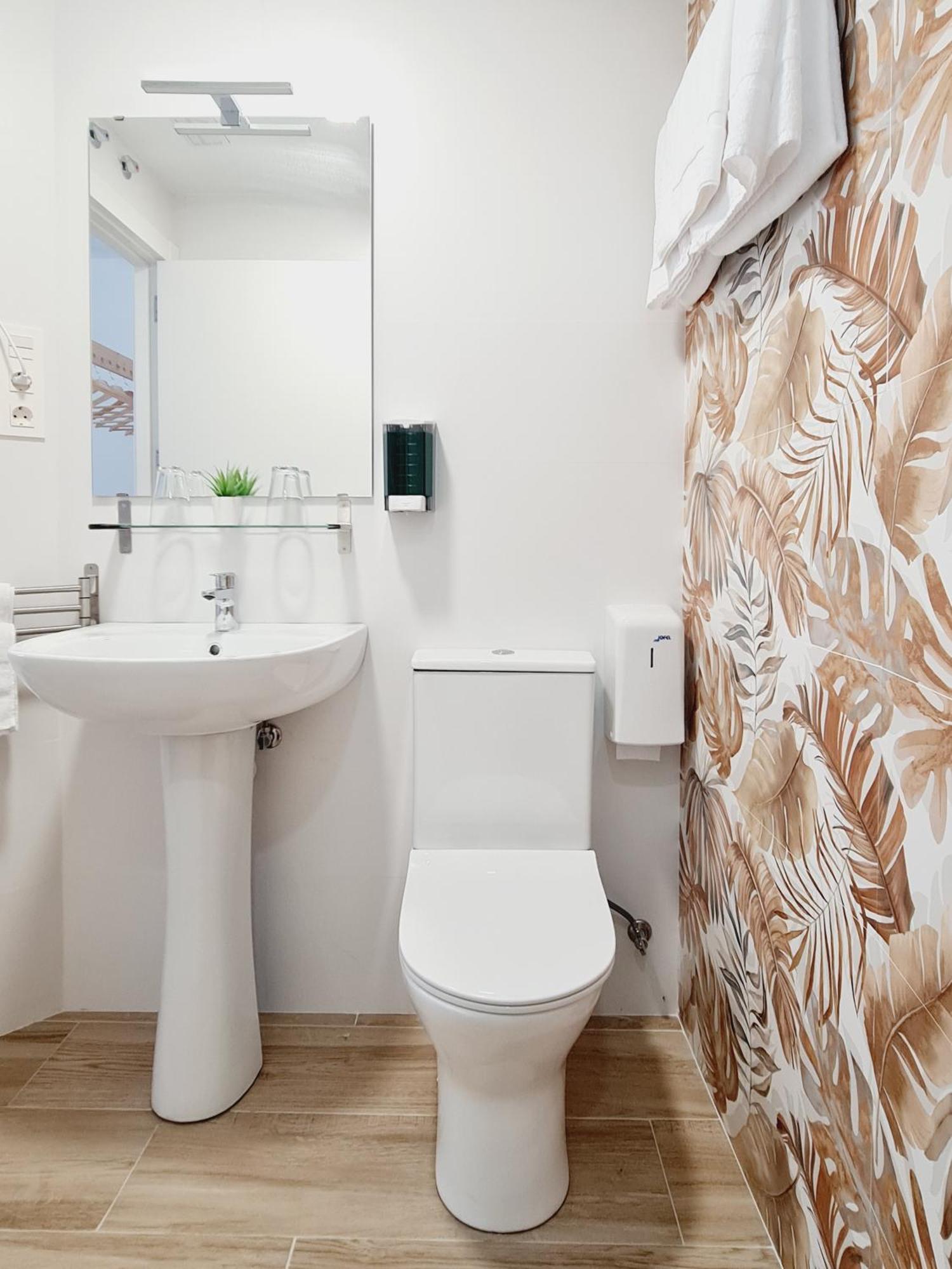 Bilbao Rooms Miribilla Εξωτερικό φωτογραφία